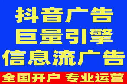 SEM营销案例解析：从零到千万级用户
